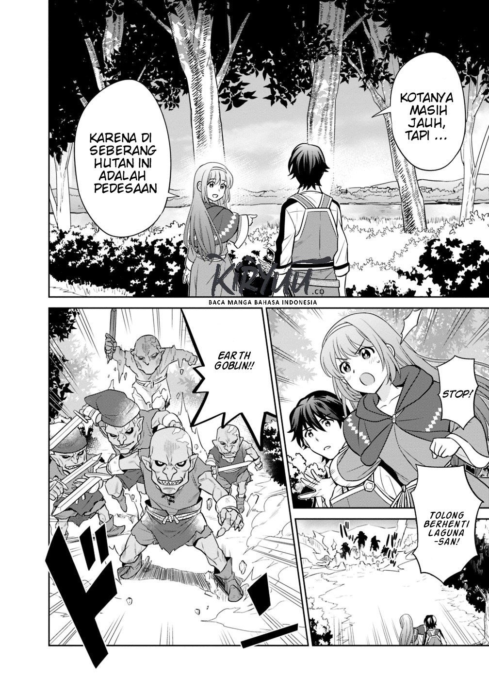 Seisan Shoku o Kiwame Sugi tara Densetsu no Buki ga Ore no Yome ni Narimashita Chapter 01 Gambar 15